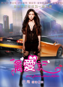 鲁大师视频